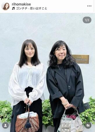 吉本ばななさん（右）と。牧瀬里穂のインスタグラム＠ｒｉｈｏｍａｋｉｓｅ（２５年７月１８日付）より 