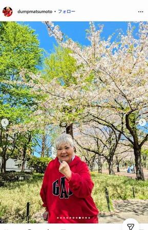 ダンプ松本のインスタグラム＠ｄｕｍｐｍａｔｓｕｍｏｔｏ