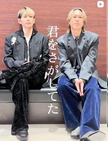 ＣＨＥＭＩＳＴＲＹの公式インスタグラム＠ｃｈｅｍｉｓｔａ２０２１（２月４日付）より