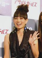 佐伯日菜子（２００９年）