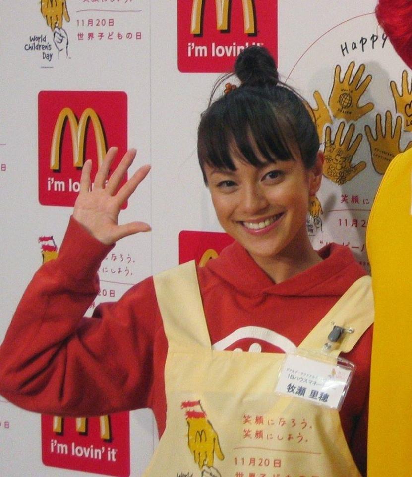 牧瀬里穂（２００４年）
