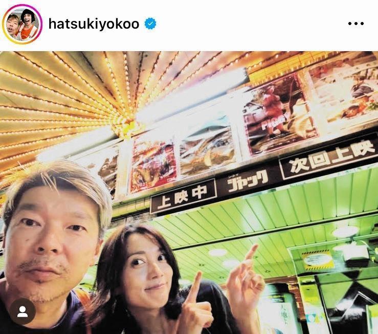 横尾初喜氏のインスタグラム＠ｈａｔｓｕｋｉｙｏｋｏｏ（２３年１１月）より