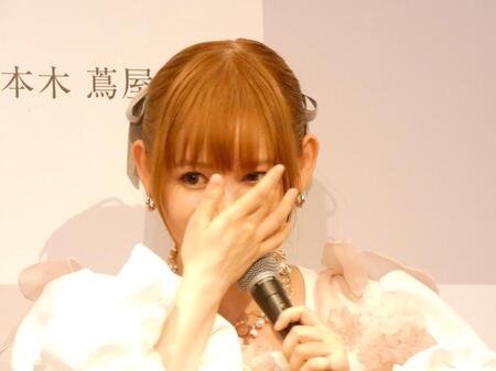 実母・桂子さんの手紙に涙する中川翔子