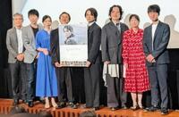 舞台あいさつを行った（左から）門脇重治監督、檜尾健太、小沢まゆ、六角慎司、矢野聖人、小松利昌、佐伯日菜子、川綱治加来