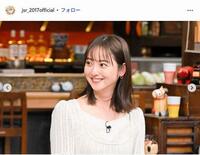 ＴＢＳ「人生最高レストラン」インスタグラム＠ｊｓｒ＿２０１７ｏｆｆｉｃｉａｌ