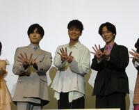 （左から）増田俊樹、八代拓、小野賢章