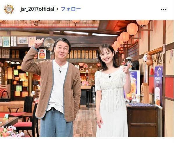 ＴＢＳ「人生最高レストラン」インスタグラム＠ｊｓｒ＿２０１７ｏｆｆｉｃｉａｌ