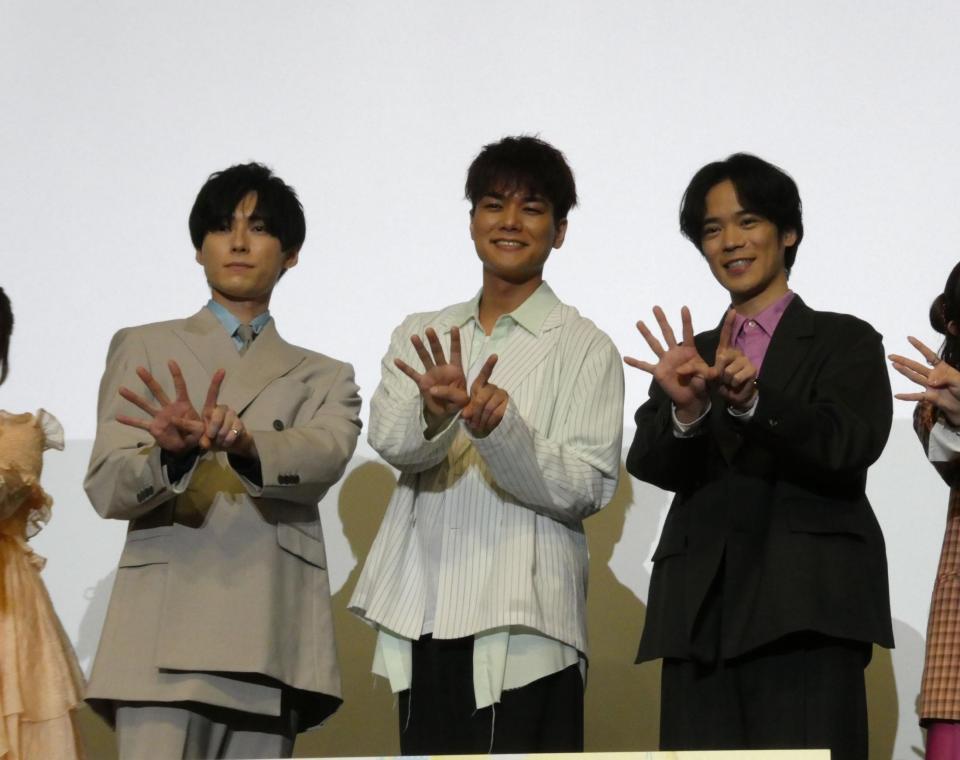 （左から）増田俊樹、八代拓、小野賢章