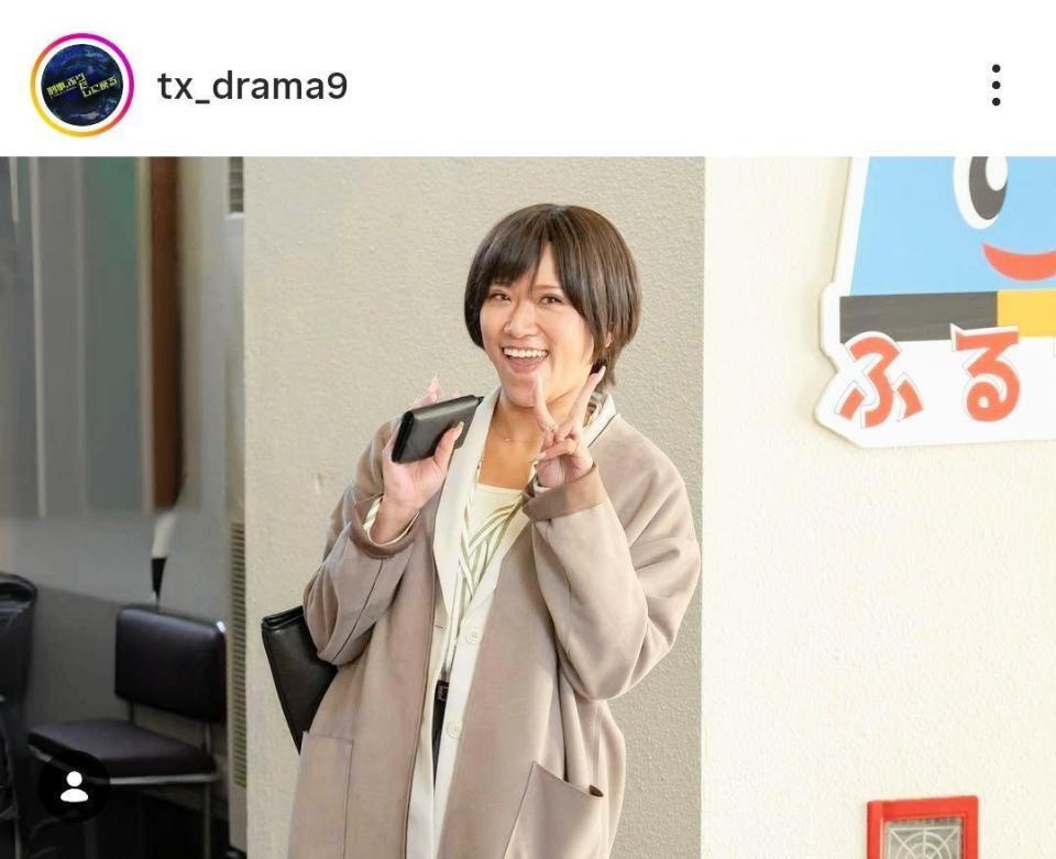 「刑事、ふりだしに戻る」の公式インスタグラム＠ｔｘ＿ｄｒａｍａ９より