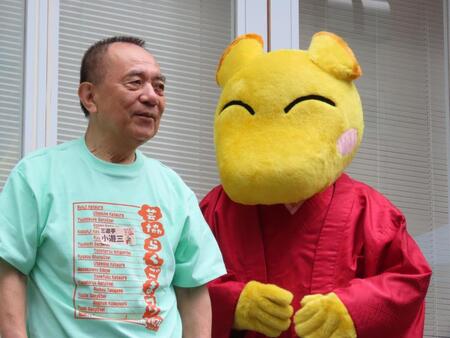 「芸協らくごまつり」に出席した三遊亭小遊三