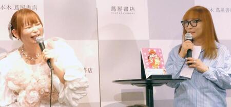 実母・桂子さん（右）のサプライズ登場に笑顔の中川翔子