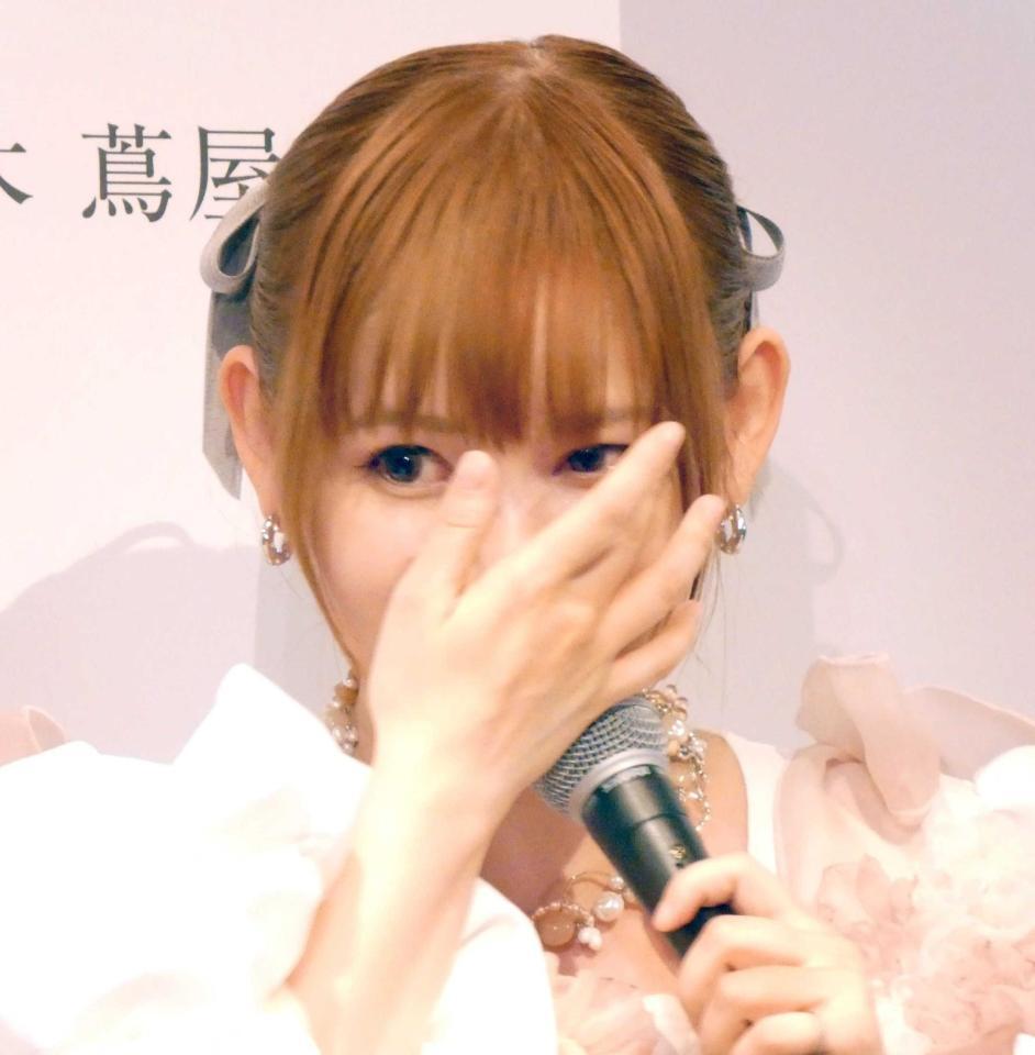 母からの手紙に涙する中川翔子