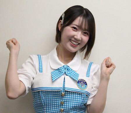 ＳＴＵ４８復帰の決意を語った甲斐心愛