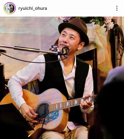 大浦龍宇一のインスタグラム＠ｒｙｕｉｃｈｉ＿ｏｈｕｒａ（２４年３月２２日付）より