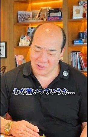 西村誠司氏のＴｉｋＴｏｋより