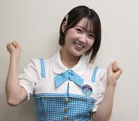 ＳＴＵ４８復帰の決意を語った甲斐心愛