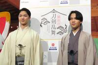 制作発表会見に出席した野村裕基（左）大槻裕一