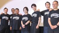登壇した（左から）舘昌美、山口祥行、本田広登、喜矢武豊、川﨑健太、本宮泰風、辻裕之監督