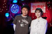 新番組で共演した浜田雅功（左）と山本彩©吉本興業