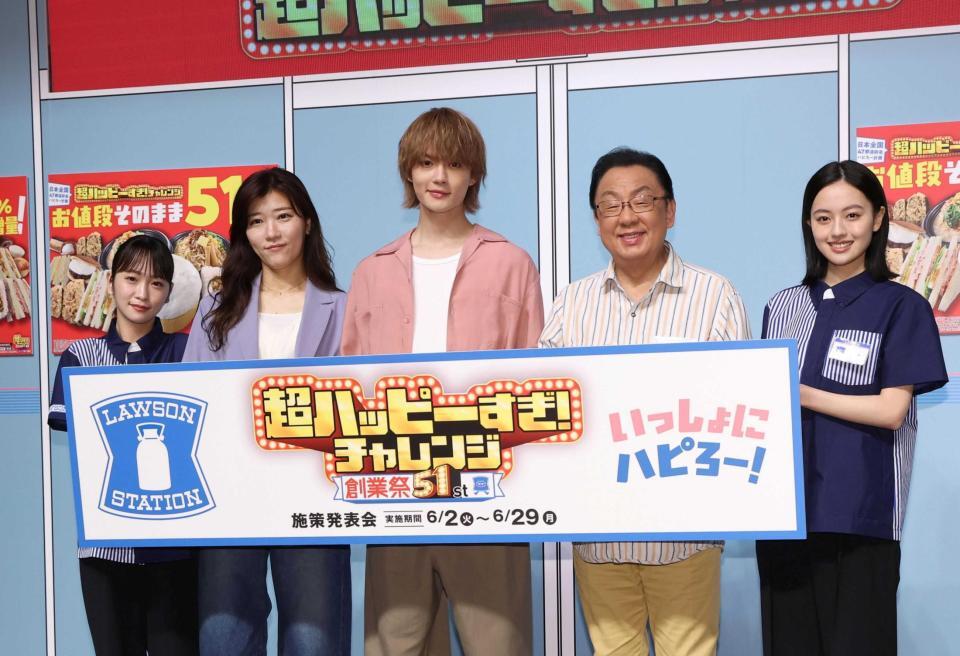 施策発表会に出席した（左から）川栄李奈、ヒコロヒー、佐野勇斗、梅沢富美男、上坂樹里　　