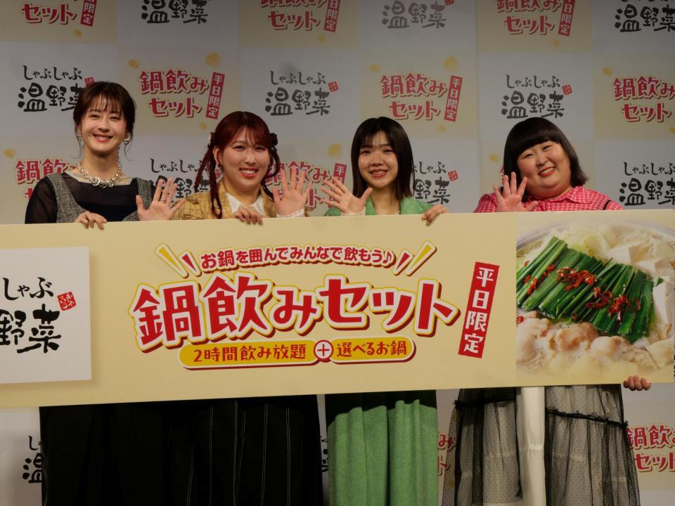 発表会に出席した（左から）松本若菜、ゆめっち、福田麻貴、かなで