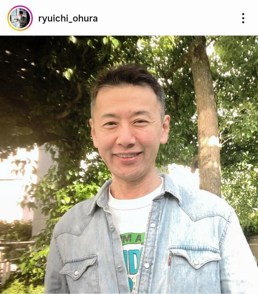 大浦龍宇一のインスタグラム＠ｒｙｕｉｃｈｉ＿ｏｈｕｒａ（５月２５日付）より 