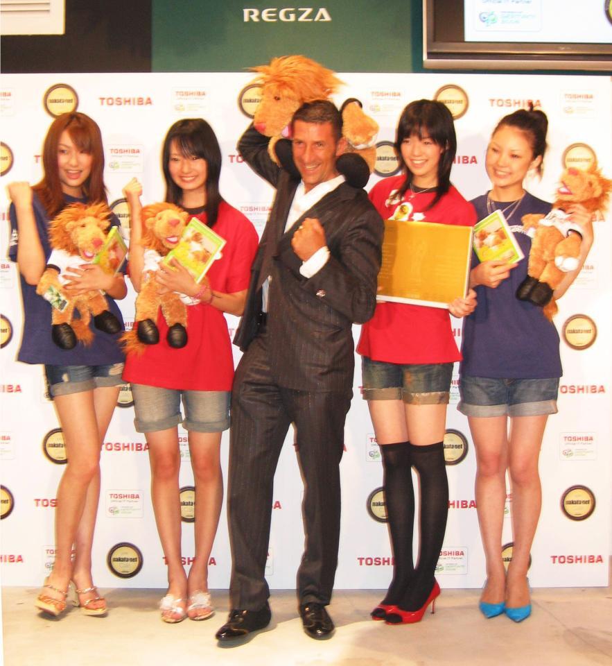 パンツェッタ・ジローラモ＝２００６年