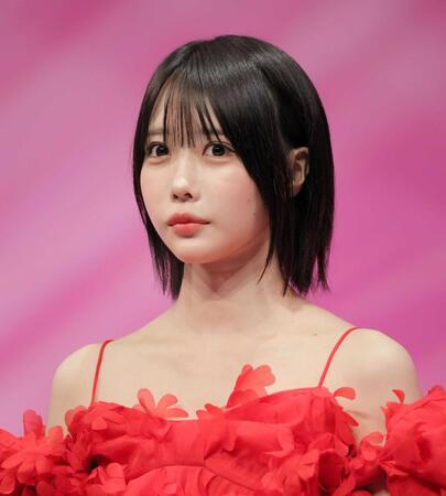 あの