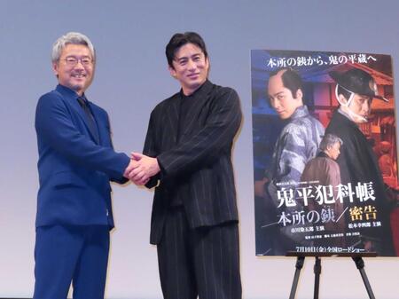 イベントに出席した尾美としのり（左）と松本幸四郎