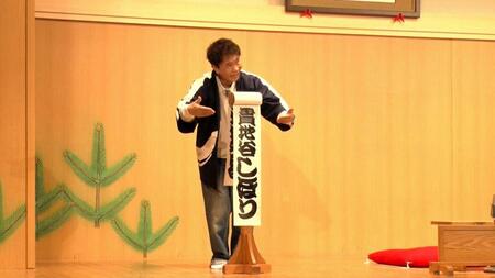 （Ｃ）ＭＢＳ「ごぶごぶ」
