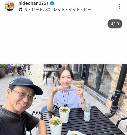 妻・白城あやかと英国で。中山秀征のインスタグラム＠ｈｉｄｅｃｈａｎ０７３１より