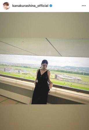 倉科カナのインスタグラム＠ｋａｎａｋｕｒａｓｈｉｎａ＿ｏｆｆｉｃｉａｌから