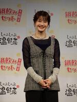 発表会に登場した松本若菜