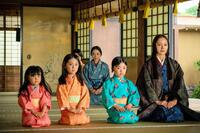 ＮＨＫ大河ドラマ「豊臣兄弟！」