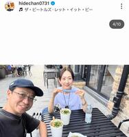 妻・白城あやかと英国で。中山秀征のインスタグラム＠ｈｉｄｅｃｈａｎ０７３１より