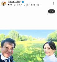 妻・白城あやかと四男の卒業式で。中山秀征のインスタグラム＠ｈｉｄｅｃｈａｎ０７３１より