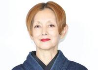 夏木マリ