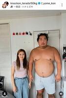 ノッコン寺田のインスタグラム（＠ｋｎｏｃｋｏｎ＿ｔｅｒａｄａ１５０ｋｇ）から