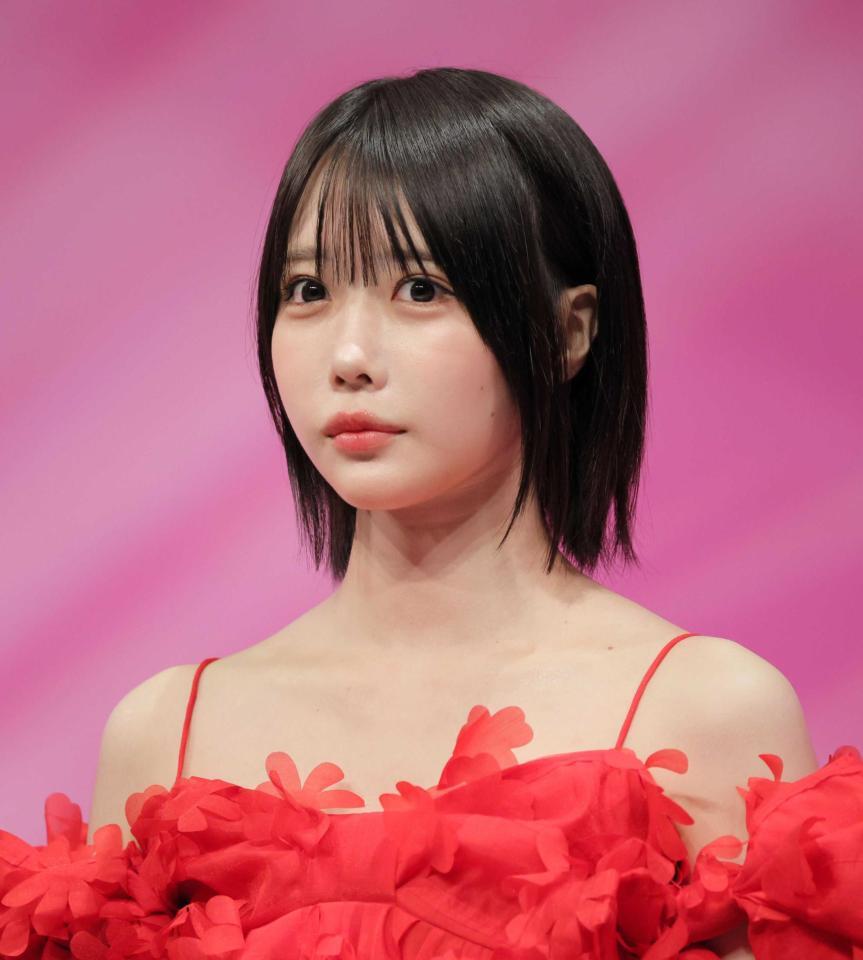 あの