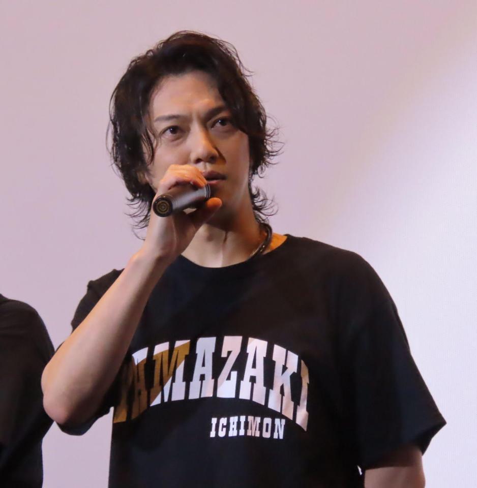 主演映画の舞台あいさつに登壇した喜矢武豊
