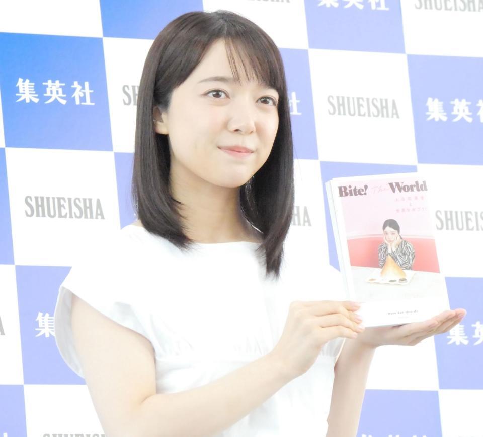 取材会に出席した上白石萌音