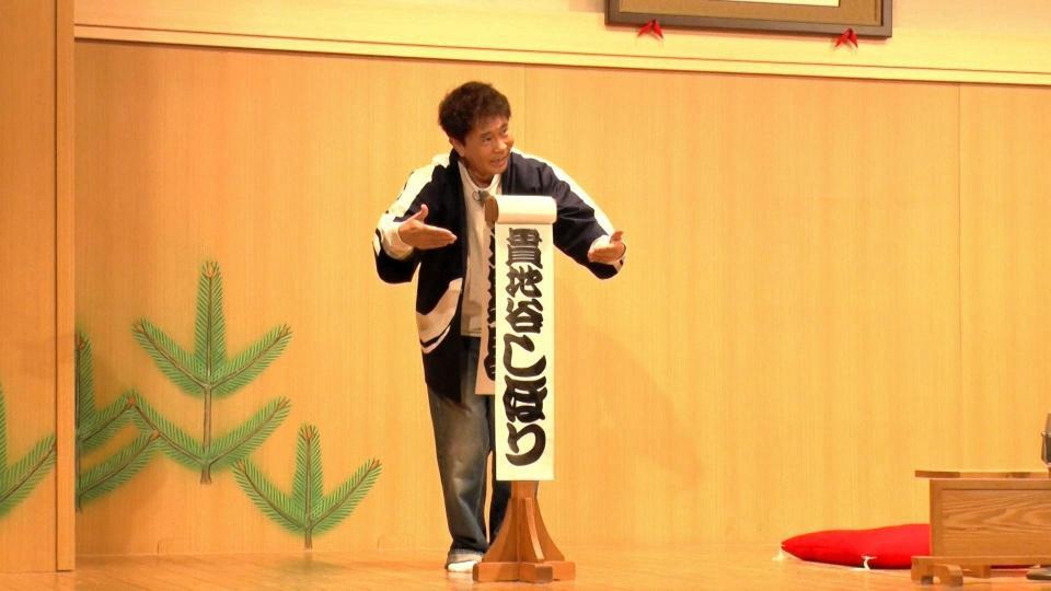 （Ｃ）ＭＢＳ「ごぶごぶ」