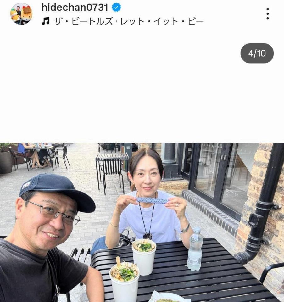 妻・白城あやかと英国で。中山秀征のインスタグラム＠ｈｉｄｅｃｈａｎ０７３１より