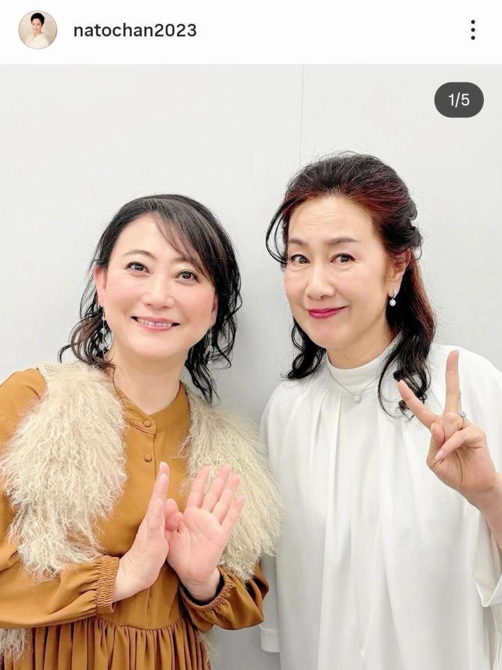 友近と。名取裕子のインスタグラム＠ｎａｔｏｃｈａｎ２０２３（１月２０日付）より
