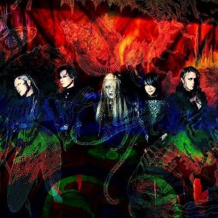 ＤＩＲ　ＥＮ　ＧＲＥＹ