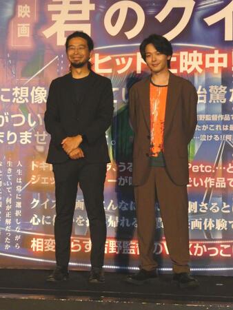 （左から）吉野耕平監督、中村倫也