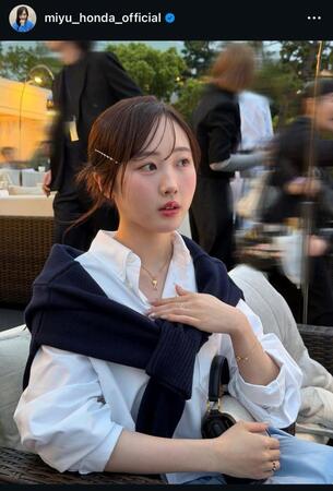 本田望結のインスタグラム＠ｍｉｙｕ＿ｈｏｎｄａ＿ｏｆｆｉｃｉａｌから