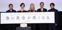 笑顔の（左から）濱口竜介監督、岡本多緒、ヴィルジニー・エフィラ、長塚京三、黒崎煌代（撮影・金田祐二）