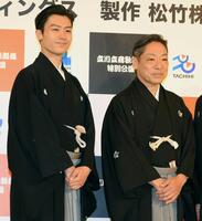 ２０２５年、市川團子（左）と父・市川中車