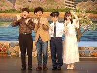 取材に応じた（左から）たくろうの赤木裕、きむらバンド、岡村隆史、生田衣梨奈